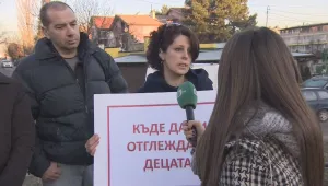 Жителите на столичния кв. „Витоша“ отново излизат на протест