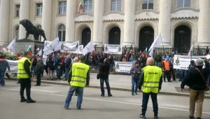 Надзиратели от цялата страна се събират на протест в София
