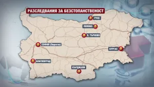 Прокуратурата влиза в „Пирогов” и още 6 болници (ОБЗОР) 
