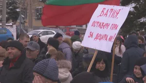 Официално: В Нови хан няма да добиват кварцов камък. Засега.