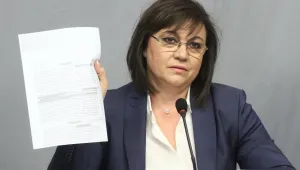 БСП: Има огромен проблем с бъдещите пенсионери