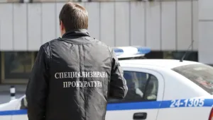Спецакция в Перник: Прокуратурата, МВР, ДАНС и КПКОНПИ са на място
