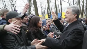 Президентски избори в Украйна: 39 кандидати се борят за поста