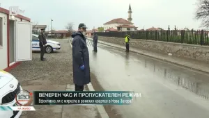 Кметът Николай Грозев: Мерките в квартал „Шести” в Нова Загора дават резултат