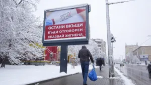 Общински съветник от СОС е заразен с коронавирус 