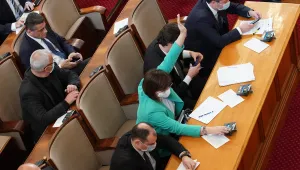 Депутатите приеха нови правилата за работа на парламента 
