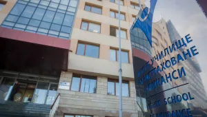 ВУЗФ с отворен онлайн кандидатстудентски прием до 20 септември