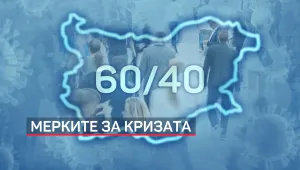 Започва кандидатстването по третият етап на мярката 
