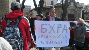 Ресторантьори и хотелиери от Русе излязоха на протест срещу мерките