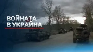 Ден 18 на войната в Украйна: Експлозии отекват в Лвов