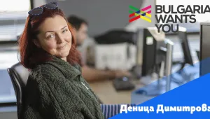 Мина времето на оправданията, сега е време да се работи