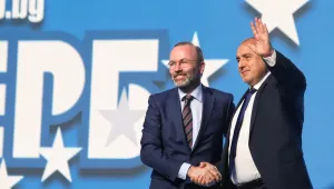 Лидерът на ЕНП: Мария Габриел притежава опита да преодолее политическата безизходица