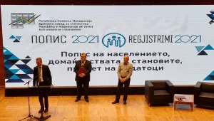 При преброяването в С. Македония 3504 граждани са се обявили за българи