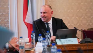 Любомир Каримански е назначен за член на Управителния съвет на БНБ