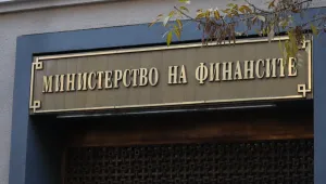 България успешно пласира деноминирани в евро облигации на международните пазари