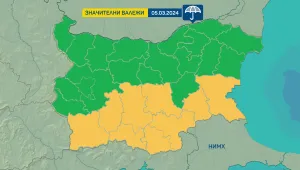 Жълт код за валежи във вторник