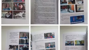 Писателка от Плевен написа книжка за котарака Гого