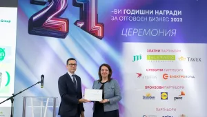 bTV Media Group с приз за „Зелената седмица“ на 21-вите Годишни награди за отговорен бизнес на БФБЛ