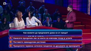 Кой да знае? - Гост-звезди - Надя Дердерян и Димитър Иванов - Капитана - 05.03.2025 г.