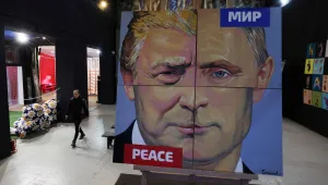 „Мир на света“: Руски художник извади комбинирания портрет Тръмп-Путин преди разговора на президентите