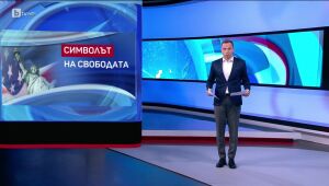 bTV Светът - 22.03.2025 г. 	