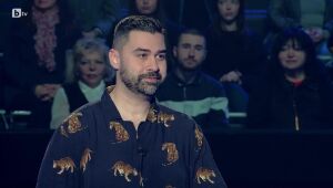 Стани богат - 02.04.2025