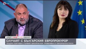 Лице в лице след Новините - 27.03.2025 	