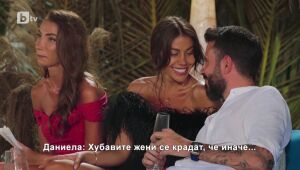 Ергенът - Епизод 17, Сезон 4 (27.03.2025) 	