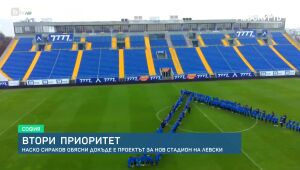 Спорт - Късна емисия - 27.03.2025	
