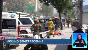 bTV Новините - Централна емисия - 28.03.2025	