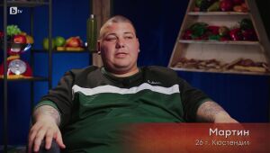 За рожденика Мартин има изненада | Живот на кантар 