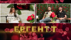"Надкаст" с Диана: Много спонтанно се записах за "Ергенът" I Ергенът