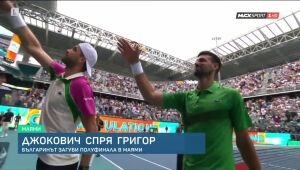 Спорт - Късна емисия - 28.03.2025	