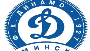 Нацистки скандал избухна в беларуския футбол 