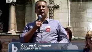 Станишев: Целта на премиера сега е да няма протести на всяка цена 