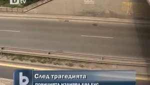 Полицията издирва бял бус, блъснал 13-годишно момче