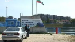 Държава и местна власт си прехвърлят топката за Водното огледало в Кърджали 