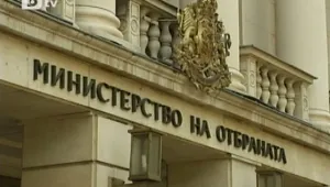 Подготвят радикална реформа за армията 