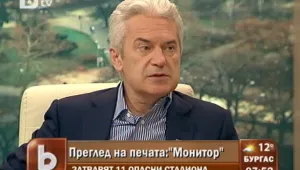 Сидеров: Изслушването на Емануил Димитров е във връзка с Алексей Петров