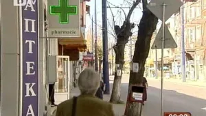Фармацевтите в Бургас излизат на протест 