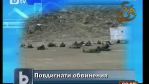 Обвиниха в тероризъм Файсал Шахзад 