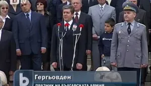 Първанов: Реформите в армията трябва да продължат, въпреки кризата 