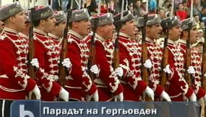  Военните отбелязват професионалния си празник