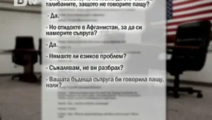 Затворникът от Гуантанамо искал убежище в Канада