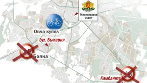 Подходящите маршрути за министри 