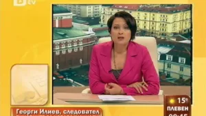 Няма пълно съвпадение в двете разследвания за кораба 