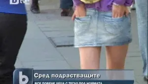 Все повече ученици са с поднормено тегло