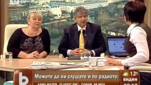 Лъчезар Иванов: Проблемът с френските импланти у нас е голям