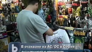 Успешни продажби на рок аксесоари за AC/DC
