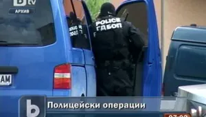 Задържаха петима наркодилъри в Своге 